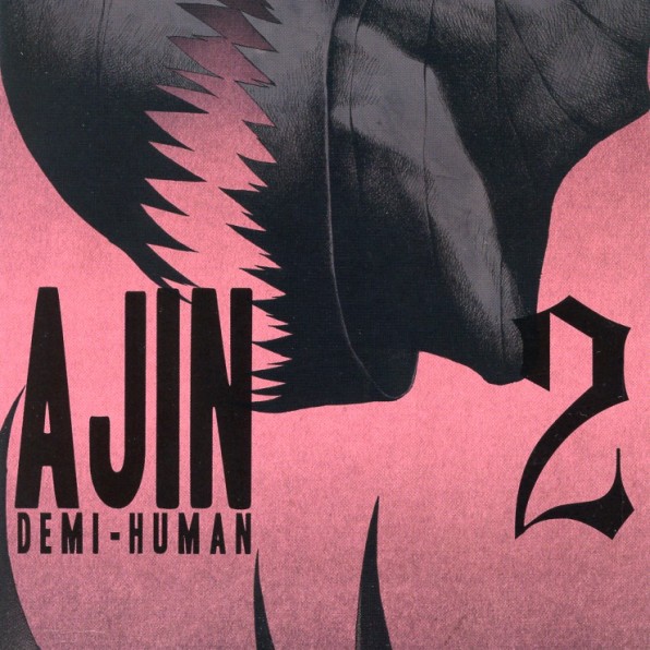 "Ajin -- Demi Human" Volume 2 by Gamon Sakurai